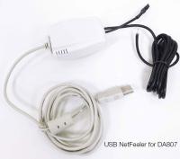 Датчик Powercom NetFleer ME-PK-621 USB for NetAgent 9 