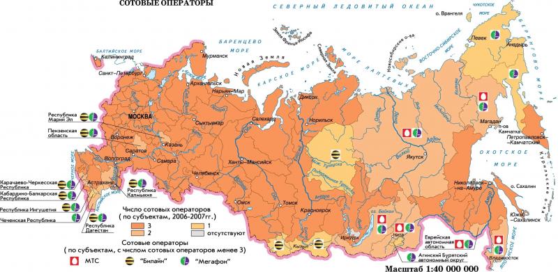Карта покрытия GSM/3G/LTE/4G в Зарайск и области 