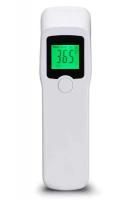 Термометр не медицинский бесконтактный ручной GS66 (в наличии) 