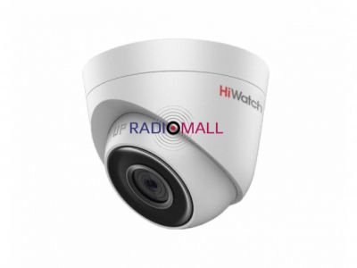 Камера наружного наблюдения IP Hikvision HiWatch DS-I120 8-8мм цветная корп.:белый 